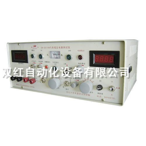 Digital low-voltage electrical tester (Zhejiang New Technology Appraisal Product)