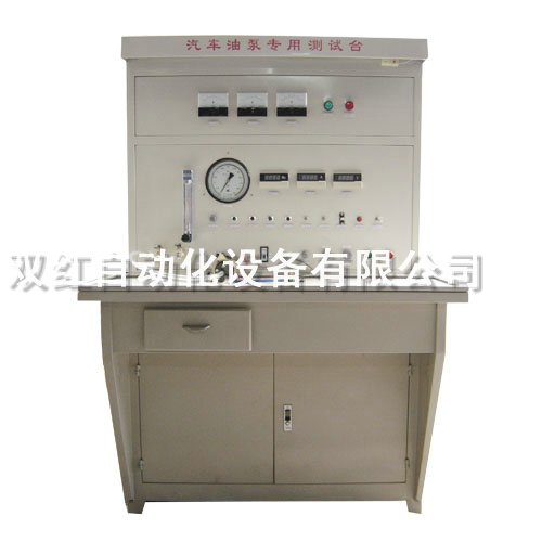 Special test bench for automobile oil pump durability