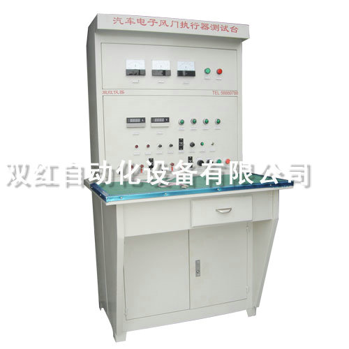 Automotive electronic damper actuator test bench