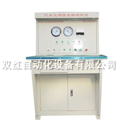 Leak detection test bench for automobile air conditioner speed increaser