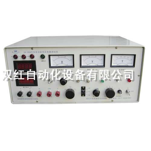 30A low-voltage electrical universal tester