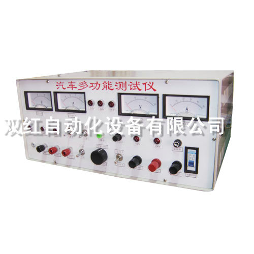 Multi-function tester for automobile low-voltage electrical appliances