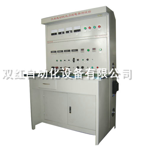 Car starter suction relay test bench