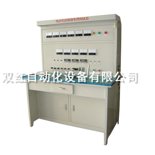 Special test bench for electric vehicle controller
